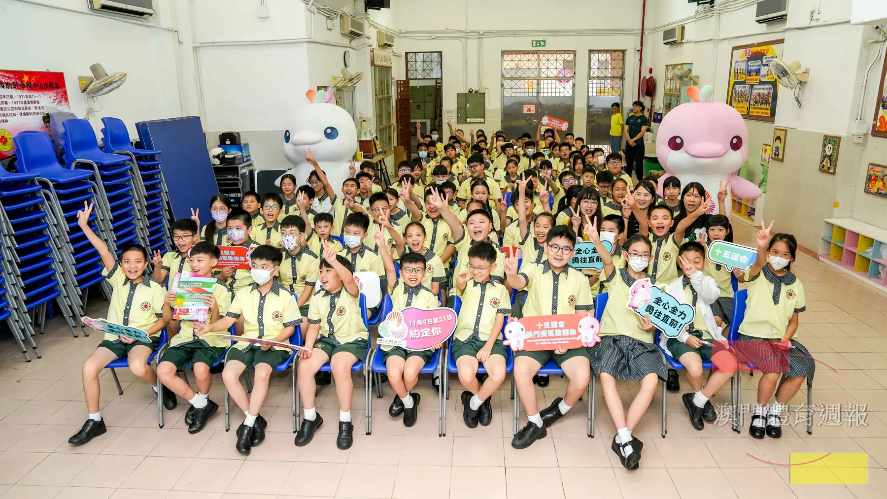 副1 ”培道中學高小部學生投入參與快閃活動.jpg